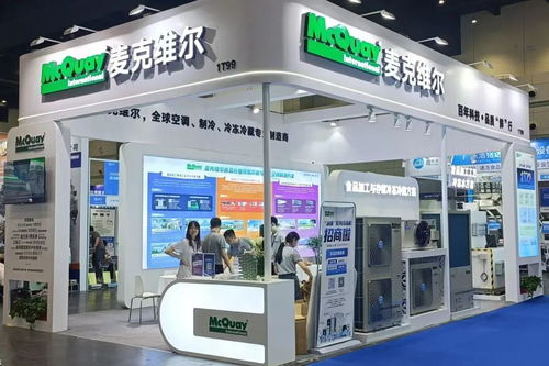 以百年科技之名，助力食品行業“鮮”行——科技中介服務賦能產業品質升級